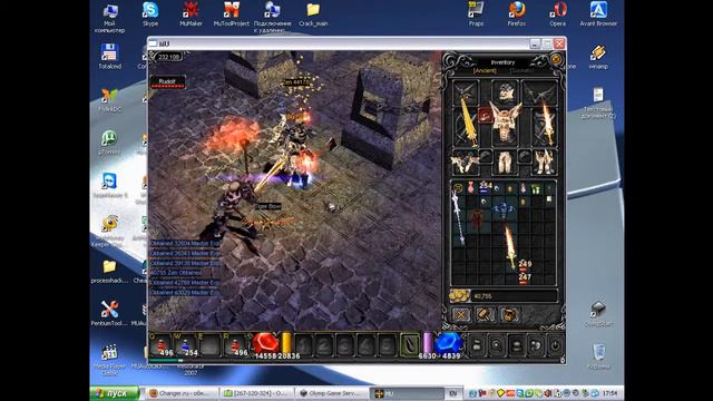 Rudolf смотреть онлайн