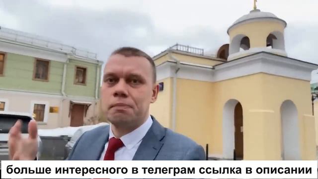 Этим утром! Депутат РАСКРЫЛ неожиданные детали! В думе УМОЛКЛИ, когда он это сказал! смотреть онлайн