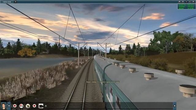 Железная дорога, игра симулятор Trainz Simulator