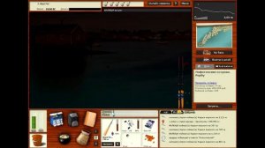 Русская рыбалка 3.99 Норвежский промысел (Морской карась)