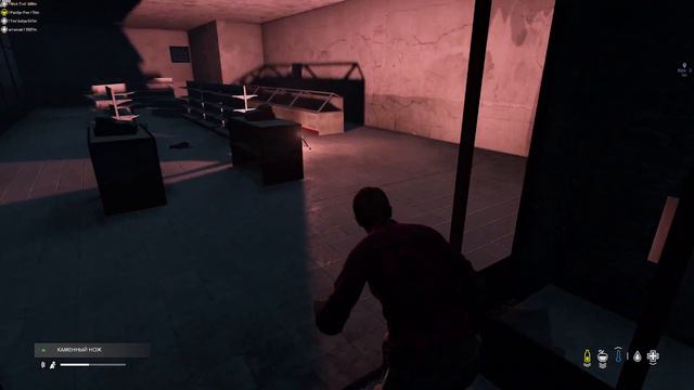 КАК НАЙТИ ДРУЗЕЙ В DayZ смотреть онлайн