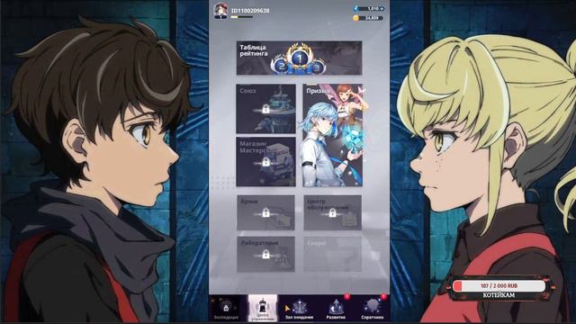 Проходим 6 главу!!! РЕРОЛ [Tower of God: New World] + КОД смотреть онлайн