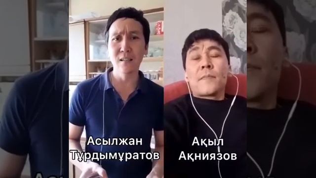 УчкудукЗарафшанТамды смотреть онлайн