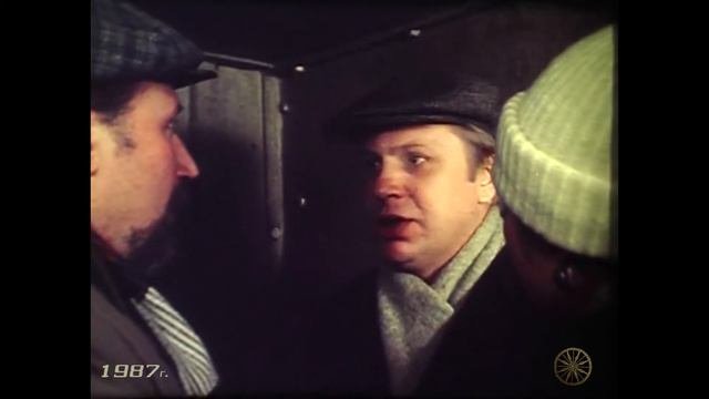 По привычке