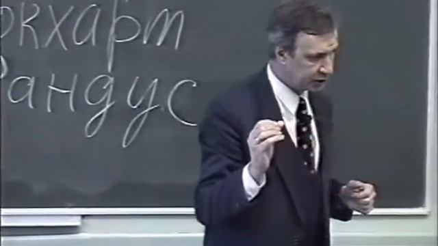 50 Уровни памяти. Петухов В.В. смотреть онлайн