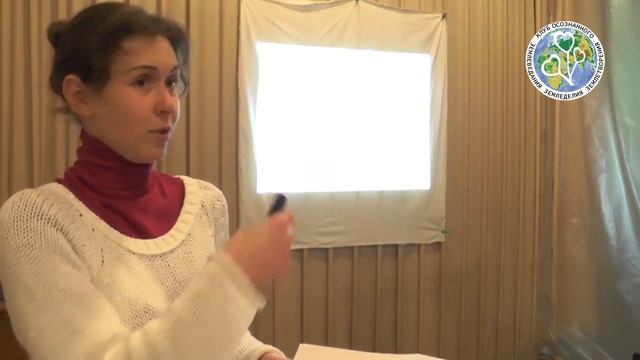 Сад в городе смотреть онлайн