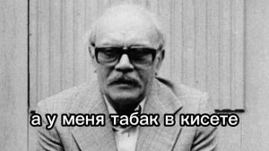 Давид Самойлов «Сороковые-роковые»  #стихотворение #чтениестихов #аудиокнига