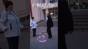 08.10.2023г. Гомель, парк, танцы