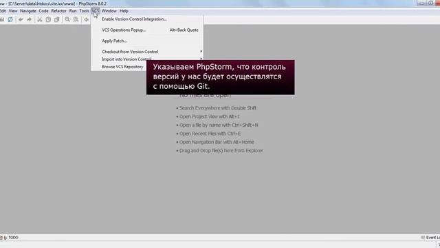 Настройка Git в PhpStorm. phpNT смотреть онлайн