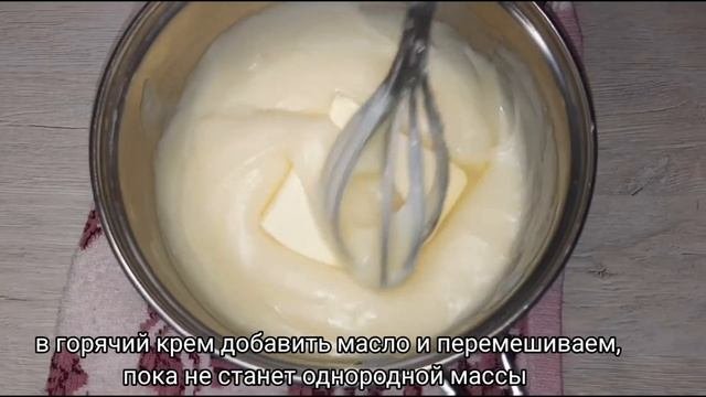САМЫЙ ПРОСТОЙ КРЕМ В МИРЕ