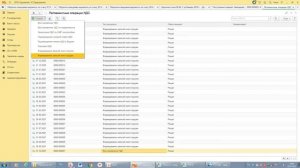 Переход на УСН. Часть 3.  Восстановление НДС