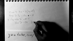 Алгебра 9 класс.Итоговый экзамен. Работа 1, вариант 2.