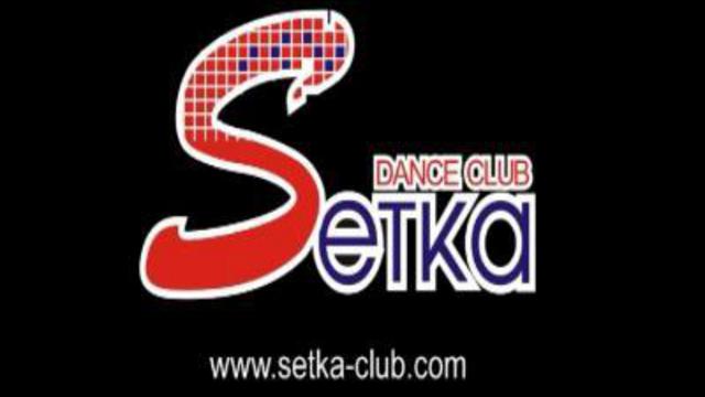 Set ka. Клуб сетка. Клуб сетка фото. Клуб сетка Миасс. Setka records.