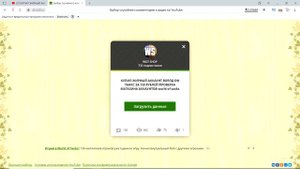 КУПИЛ АККАУНТ ВОРЛД ОФ ТАНКС С ПРЕМ ТАНКАМИ ЗА 100 РУБЛЕЙ!ПРОВЕРКА МАГАЗИНА АККАУНТОВ world of tank