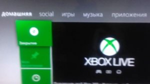 xbox360 не работают игры