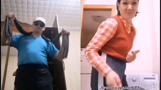 Татань дуэт с Витей