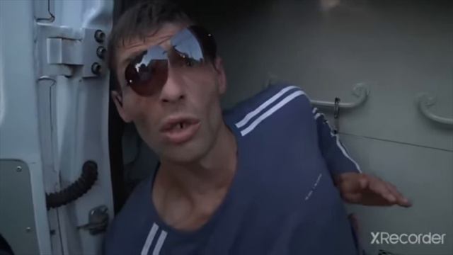 русский