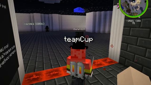 java 2016 10 26 15 36 09 353 смотреть онлайн