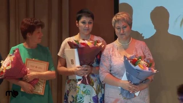 День медицинского работника
