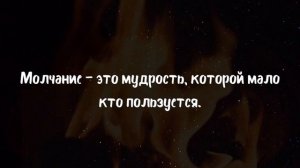 Мудрые слова Лукмана | Цитаты Лукман Хакима | YouPrime Motivation