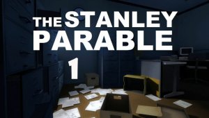 Притча о Стенли [Stanley Parable #1]