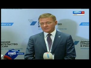 О новых способах строительства автомобильных дорог