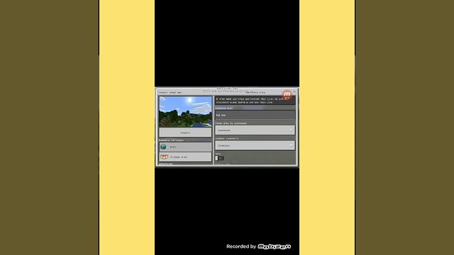Скачать Майнкрафт 0.17.0 Скачать Minecraft pe 0.17.0 Скачать Майнкрафт покед эдэшн 0.17.0 смотреть онлайн