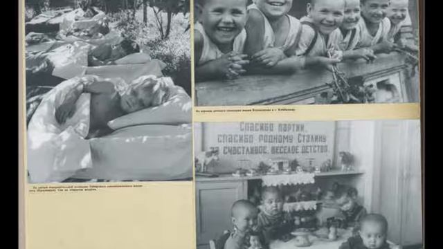 Два Сокола