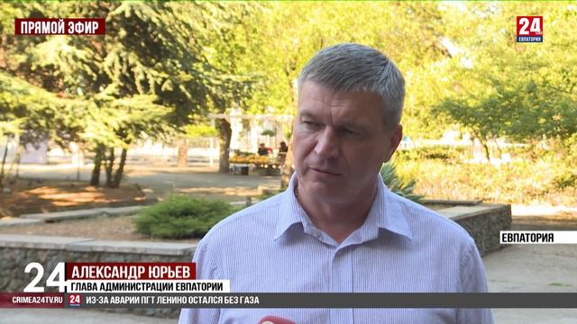 Цена и качество