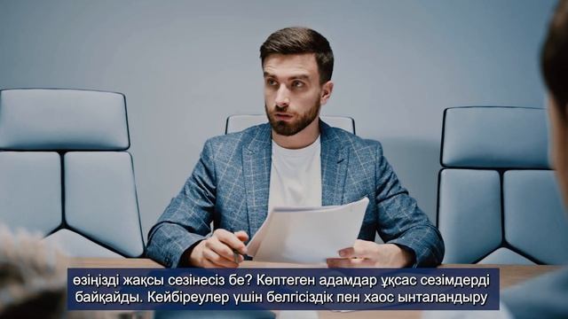 Управление бизнес-процессами 3 модуль 3 урок смотреть онлайн