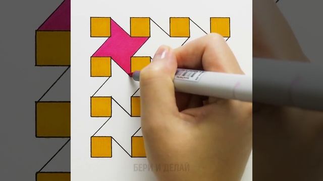 32 ПРОСТЫХ ОБЪЕМНЫХ РИСУНКА, КОТОРЫЕ ВЫ БЕЗ ТРУДА ПОВТОРИТЕ смотреть онлайн