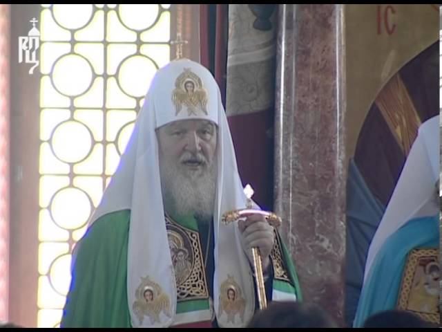 Трансляция патриаршего богослужения