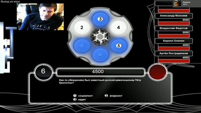 Летсплей с раздолбаем. Русская Рулетка #1 смотреть онлайн