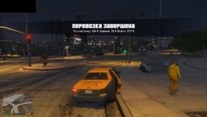 Сколько ДЕНЕГ Можно Заработать Работая в ТАКСИ в GTA 5???