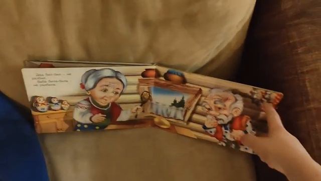 Сказка 4 "Золотое яичко" смотреть онлайн