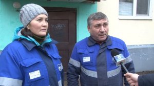 Проверка внутридомового газового оборудования и газопроводов