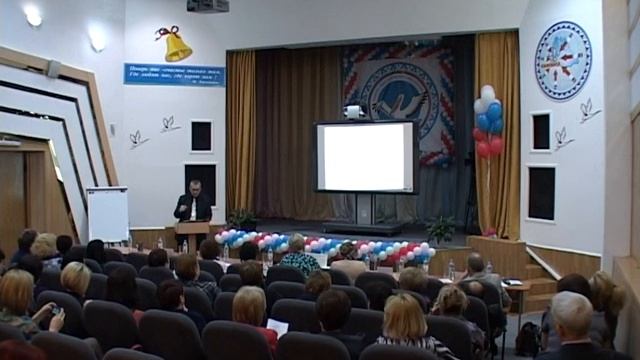 Учитель года ЯНАО 2014. Дехтяренко. Методический семинар смотреть онлайн