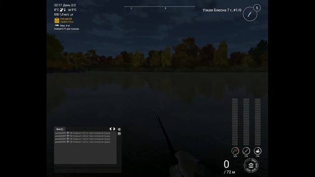 Быстрый  фарм серебра и опыта для новичков, в симуляторе Fishing planet.