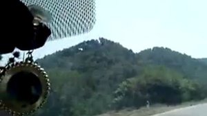 Талышские горы г Масаллы Азербайджан