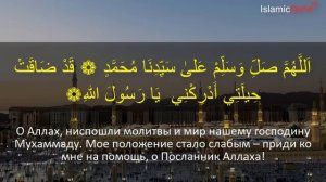 Салават с утра на удачу и Успех!!