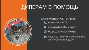 Как сделать заказ в интернет-магазине (online-video-cutter.com)