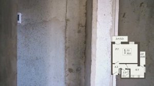 ЖК Летний в Сочи: 1-комнатная 38,6 м2