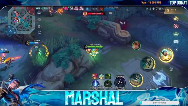 Играю на миф 30+ звезд. Иду в глобал на линге. День 6. Топ 5 России линг. Marshal MLBB