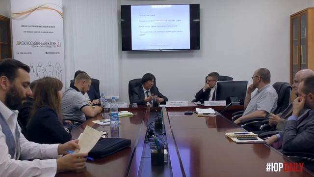 Основы русской литигации. Крэш курс с Михаилом Галятиным. Часть 3 смотреть онлайн