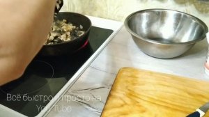 Рапаны в сметане.?