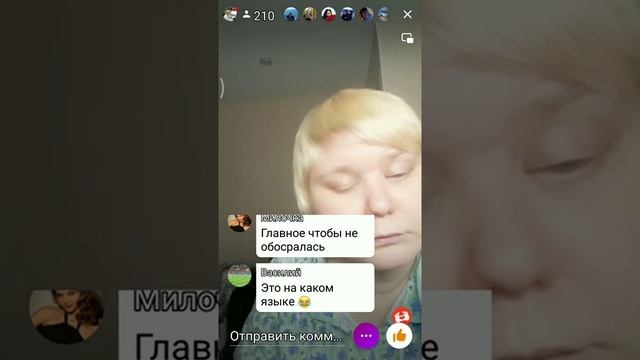 Мурманск Нахимовское училище. Работница кухни смотреть онлайн