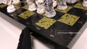 Шахматы подарочные каменные ручной работы «Русские сказки» из природного камня змеевик и мрамора