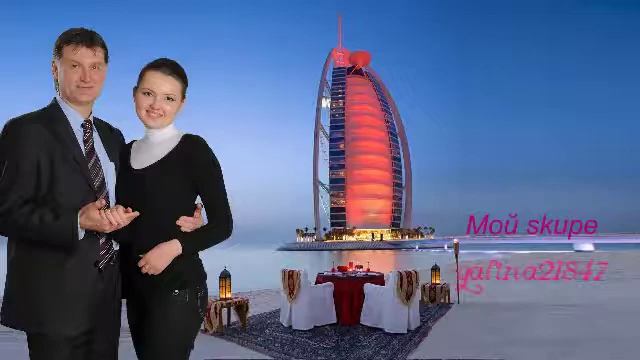 Смотри видео получай бонус! смотреть онлайн