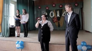 Последний звонок - 2014.  МБОУ СОШ 103(г.Новосибирск)
