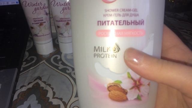 МОЙ ЗАКАЗ ФАБЕРЛИК ПО 17 каталогу!!!!) смотреть онлайн